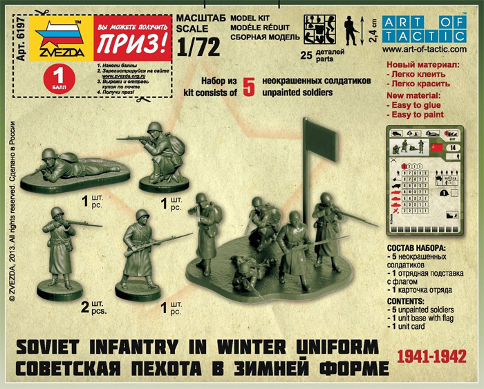 Snap Kit figurky 6193 - Soviet Snipers (1:72)