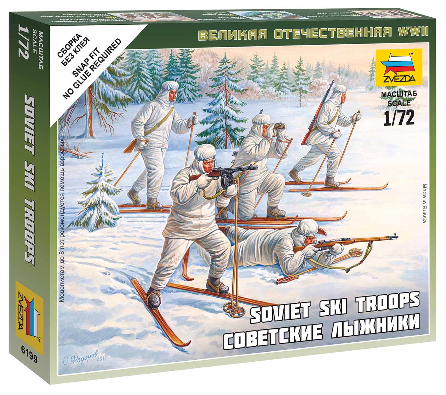 Snap Kit figurky 6199 - Soviet Skiers (1:72)