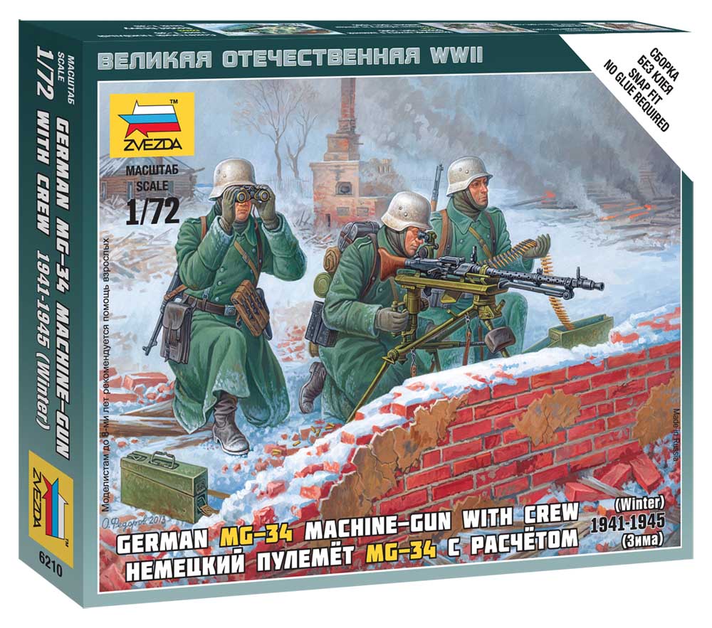 Snap Kit figurky 6210 - Ger. Machine-gun with Crew (Winter Uniform) (1:72)