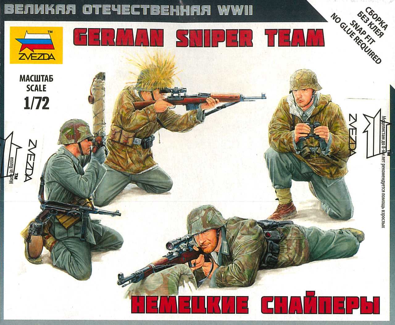Snap Kit figurky 6217 - German Sniper Team (1:72)