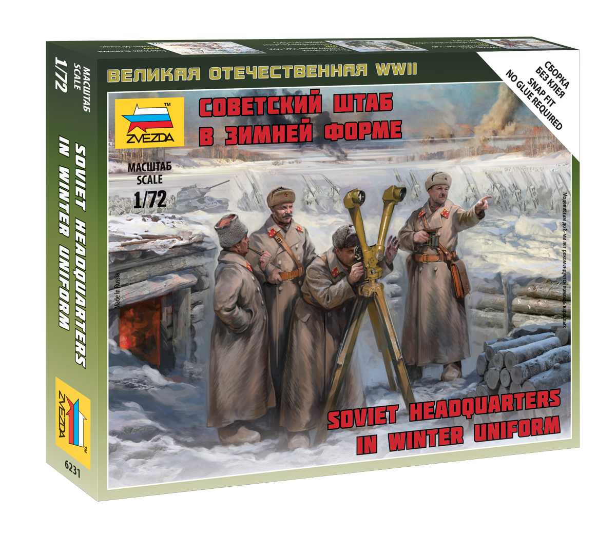 Snap Kit figurky 6231 - Soviet headquarters in winter uniform (1:72)