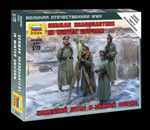 Snap Kit figurky 6232 - German Headquarters in winter uniform (1:72)