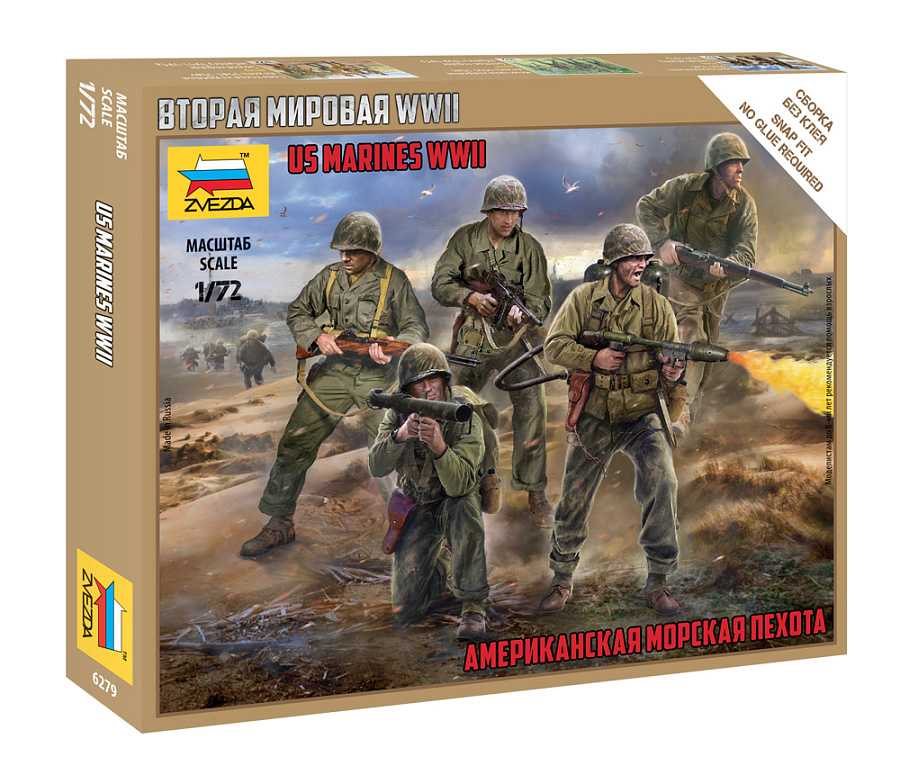 Snap Kit figurky 6279 - US Marines (1:72)