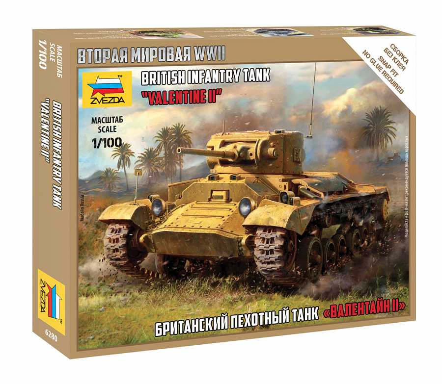 Snap Kit figurky 6280 - British Infantry Tank Valentine II (1:100)
