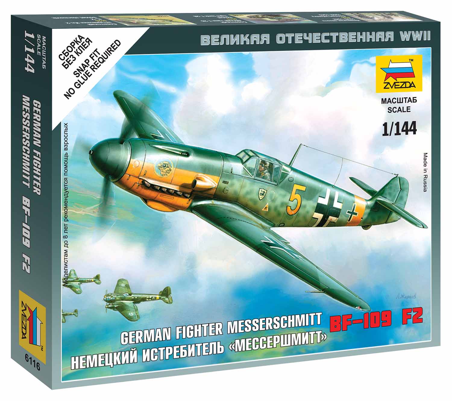 Snap Kit letadlo 6116 - Messerschmitt Bf 109F-2 (1:144)
