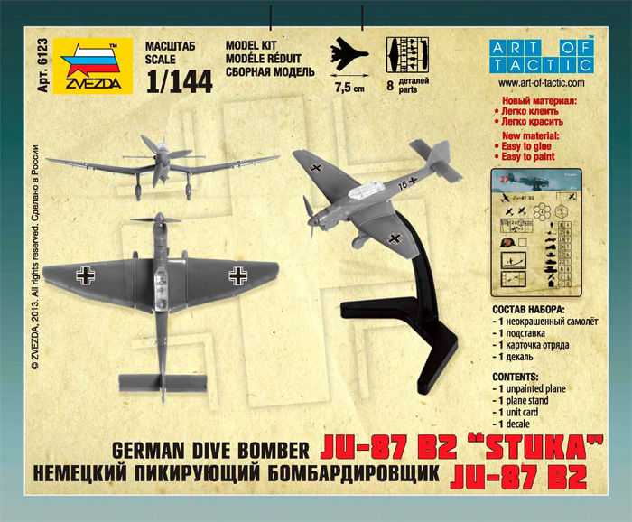 Snap Kit letadlo 6123 - Junkers JU-87 Stuka (1:144)