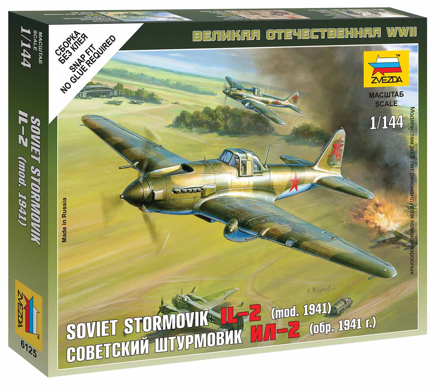 Snap Kit letadlo 6125 - Ilyushin IL-2 Stormovik (1:144)