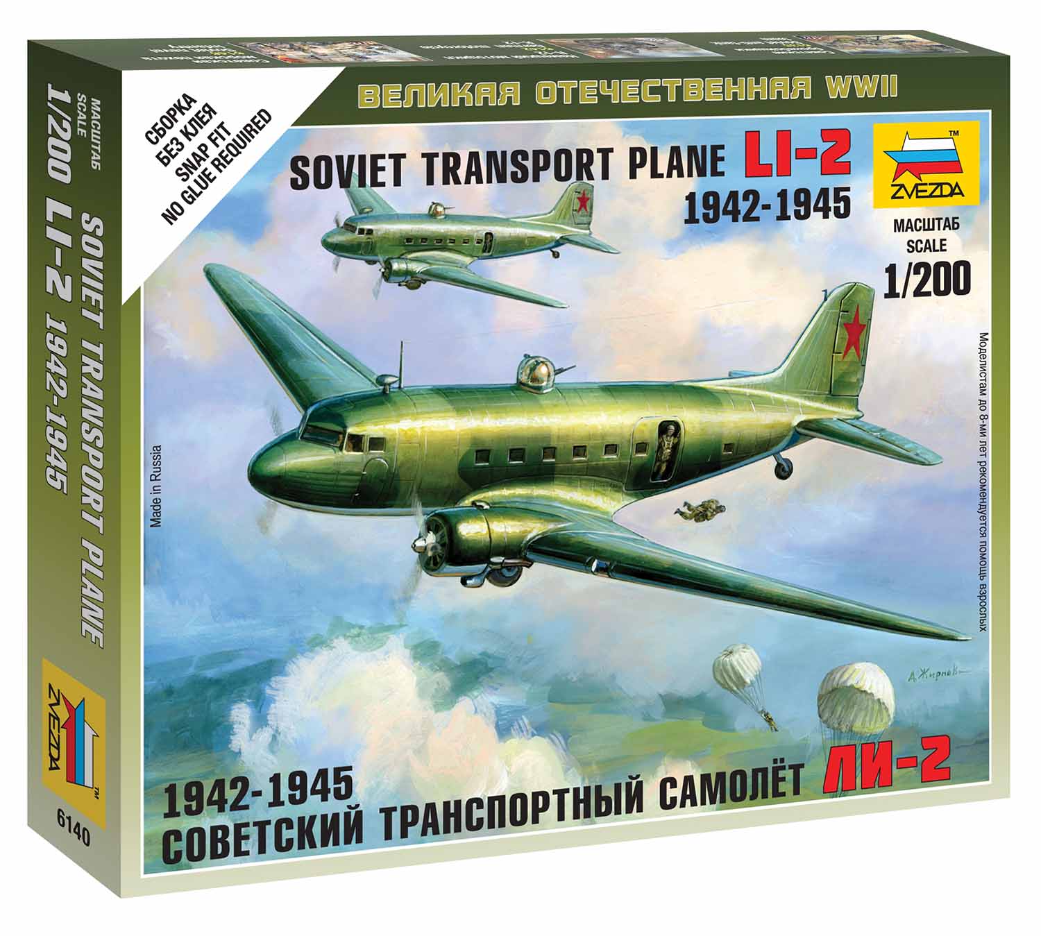 Snap Kit letadlo 6140 - LI-2 Soviet Transport Plane (1:200)