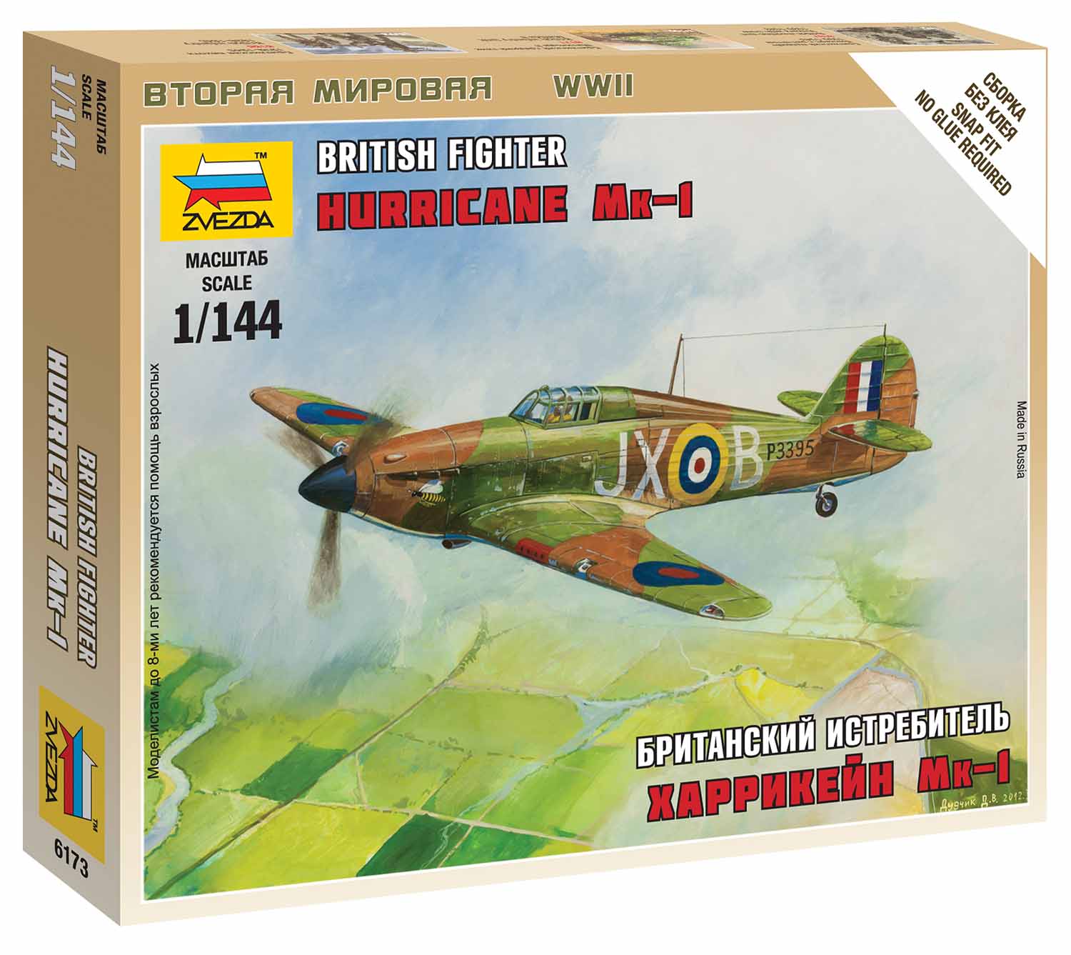 Snap Kit letadlo 6173 - British Fighter "Hurricane Mk-1" (1:144)