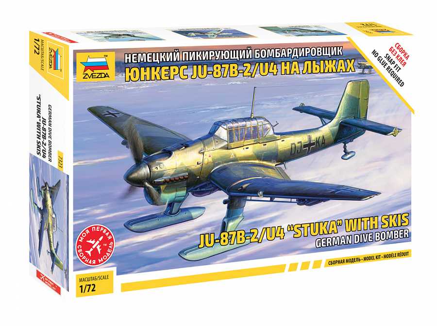 Snap Kit letadlo 7323 - JU-87B-2/U4 "STUKA" with skis (1:72)
