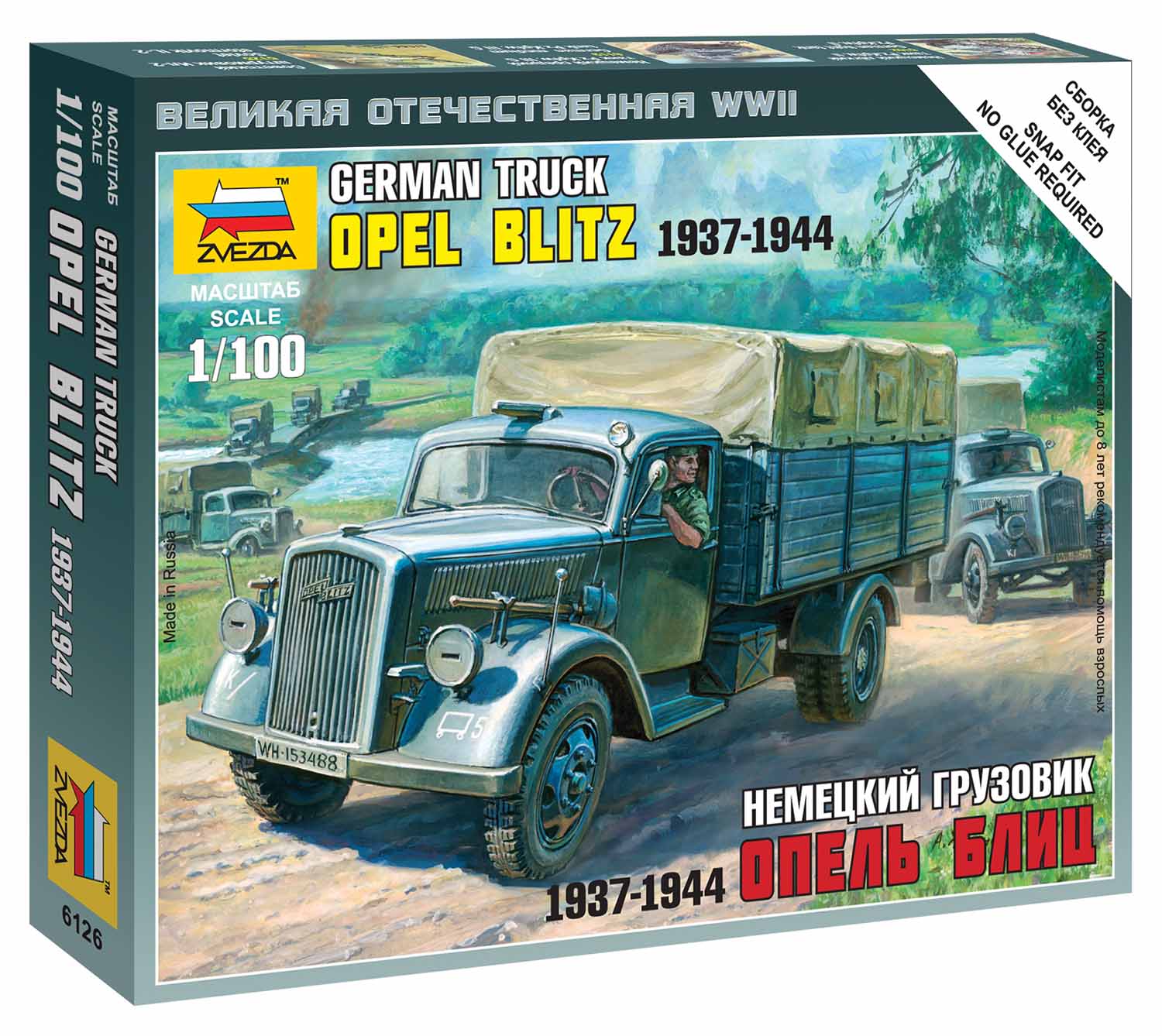Snap Kit military 6126 - German 3t Truck (1:100)