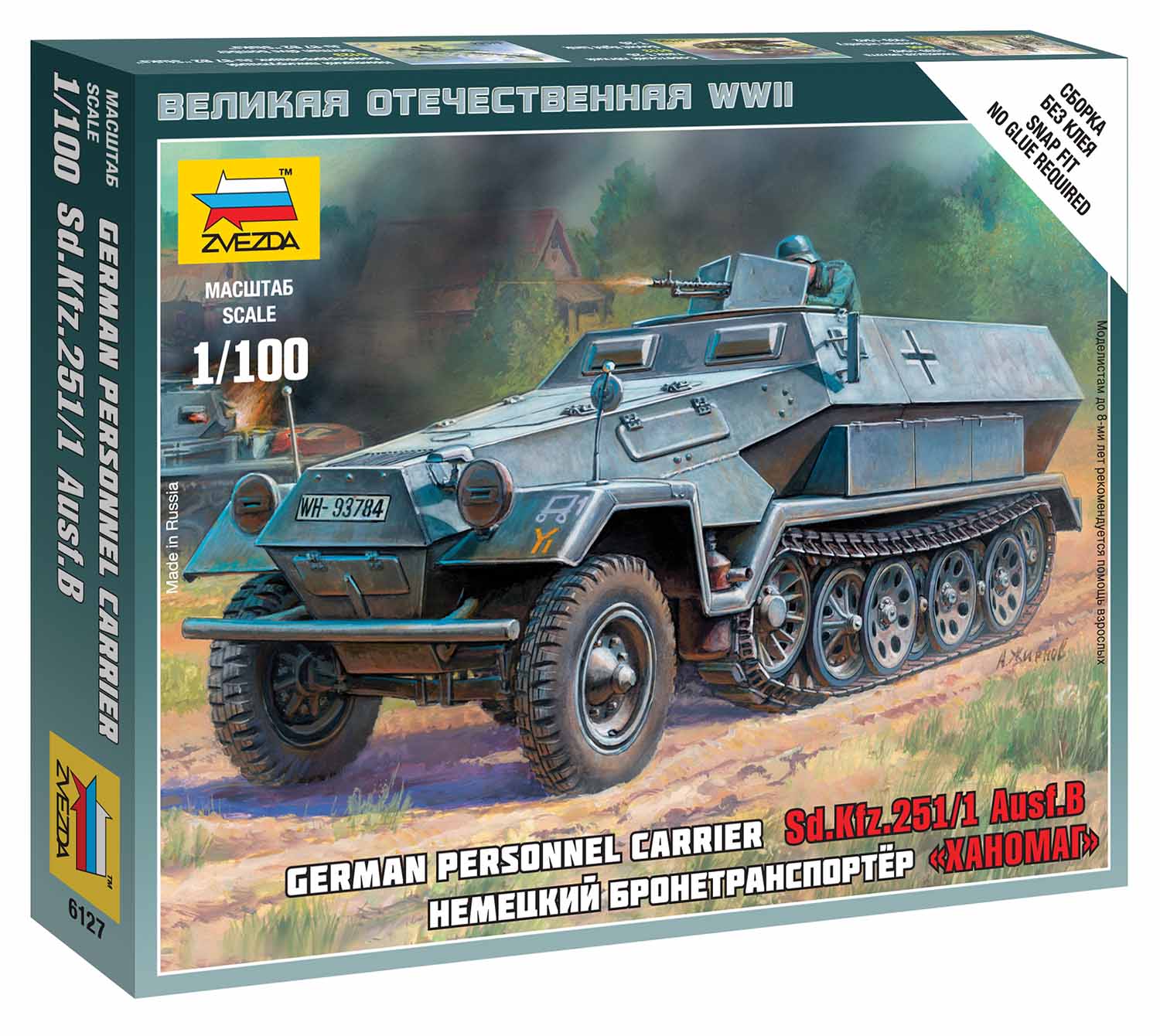 Snap Kit military 6127 - Sd.Kfz.251/1 Ausf.B (1:100)