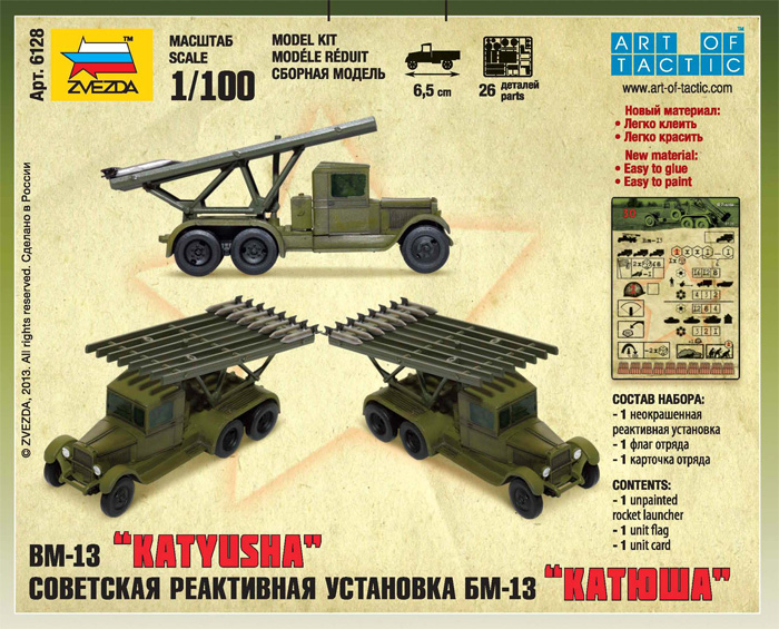 Snap Kit military 6128 - BM-13 Katyusha (1:100)