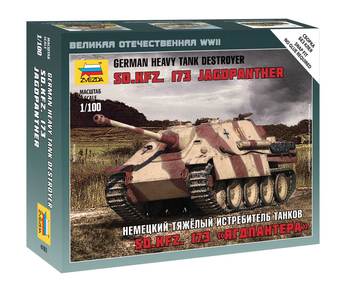 Snap Kit military 6183 - Sd.Kfz.173 Jagdpanther German Heavy Tank Destroyer (1:100)