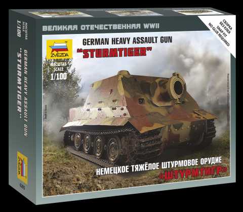 Snap Kit military 6205 - Sturmtiger German Heavy Assault Gun (1:100)