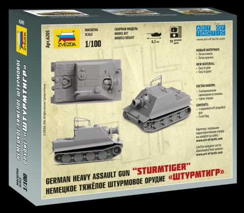 Snap Kit military 6205 - Sturmtiger German Heavy Assault Gun (1:100)