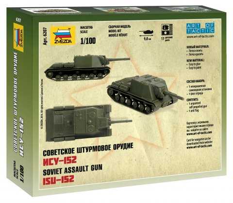 Snap Kit military 6207 - Siviet assault gun ISU-152 (1:100)
