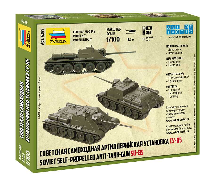 Snap Kit military 6289 - Su-85 (1:100)