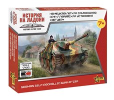 Snap Kit military 6298 - German light tank destroyer Hetzer (1:100)
