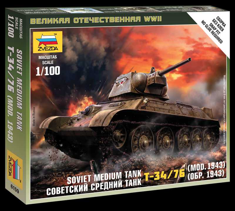 Snap Kit tank 6159 - Soviet Medium Tank T-34-76 mod.1943 (1:100)
