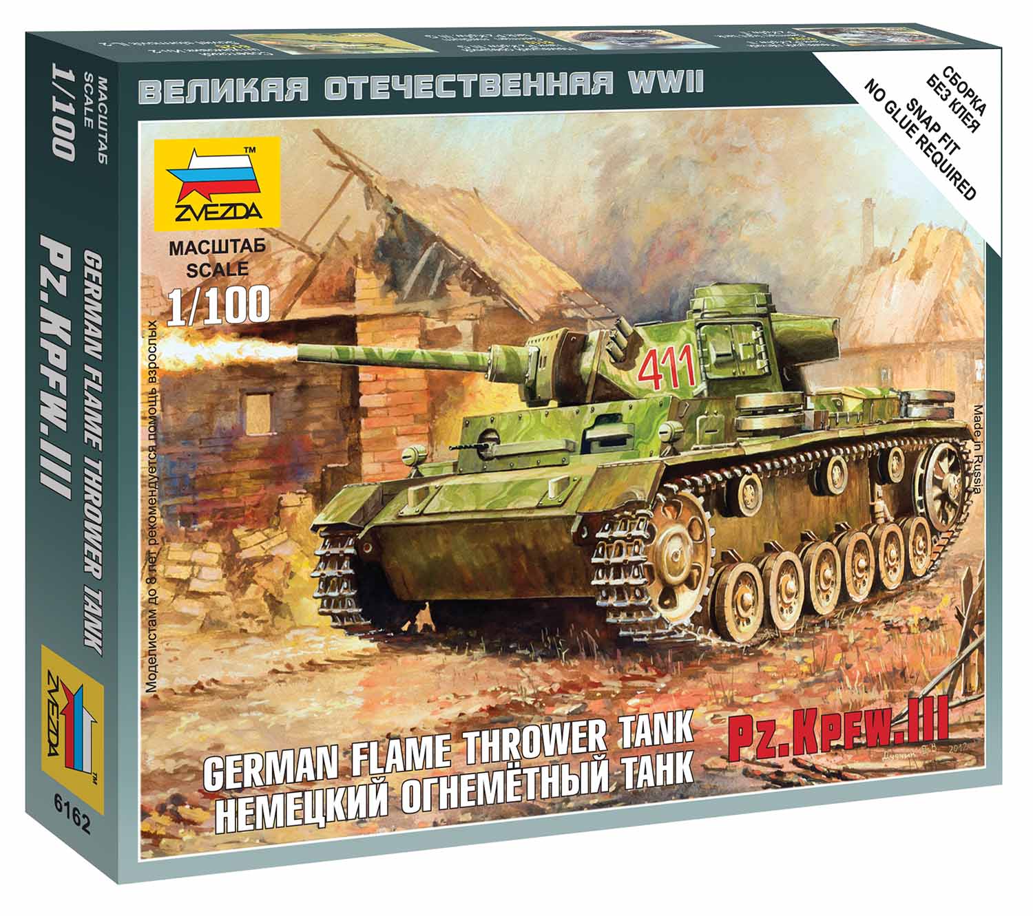 Snap Kit tank 6162 - Panzer III Flamethrower Tank (1:100)