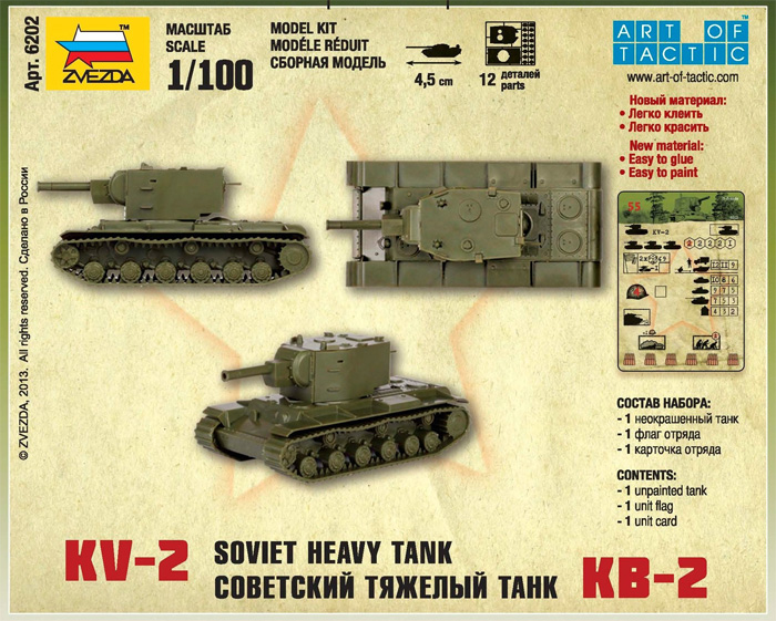 Snap Kit tank 6202 - Soviet Tank KV-2 (1:100)
