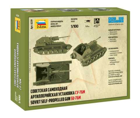 Snap Kit tank 6239 - SU-76M Soviet S.P.Gun (1:100)