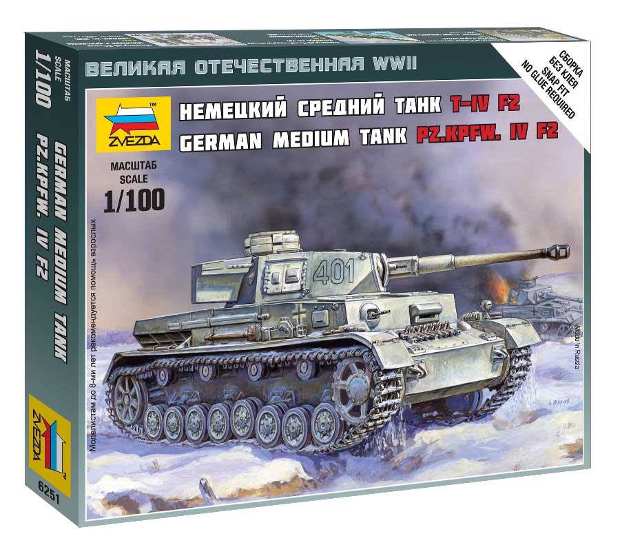 Snap Kit tank 6251 - Panzer IV Ausf.H (1:100)