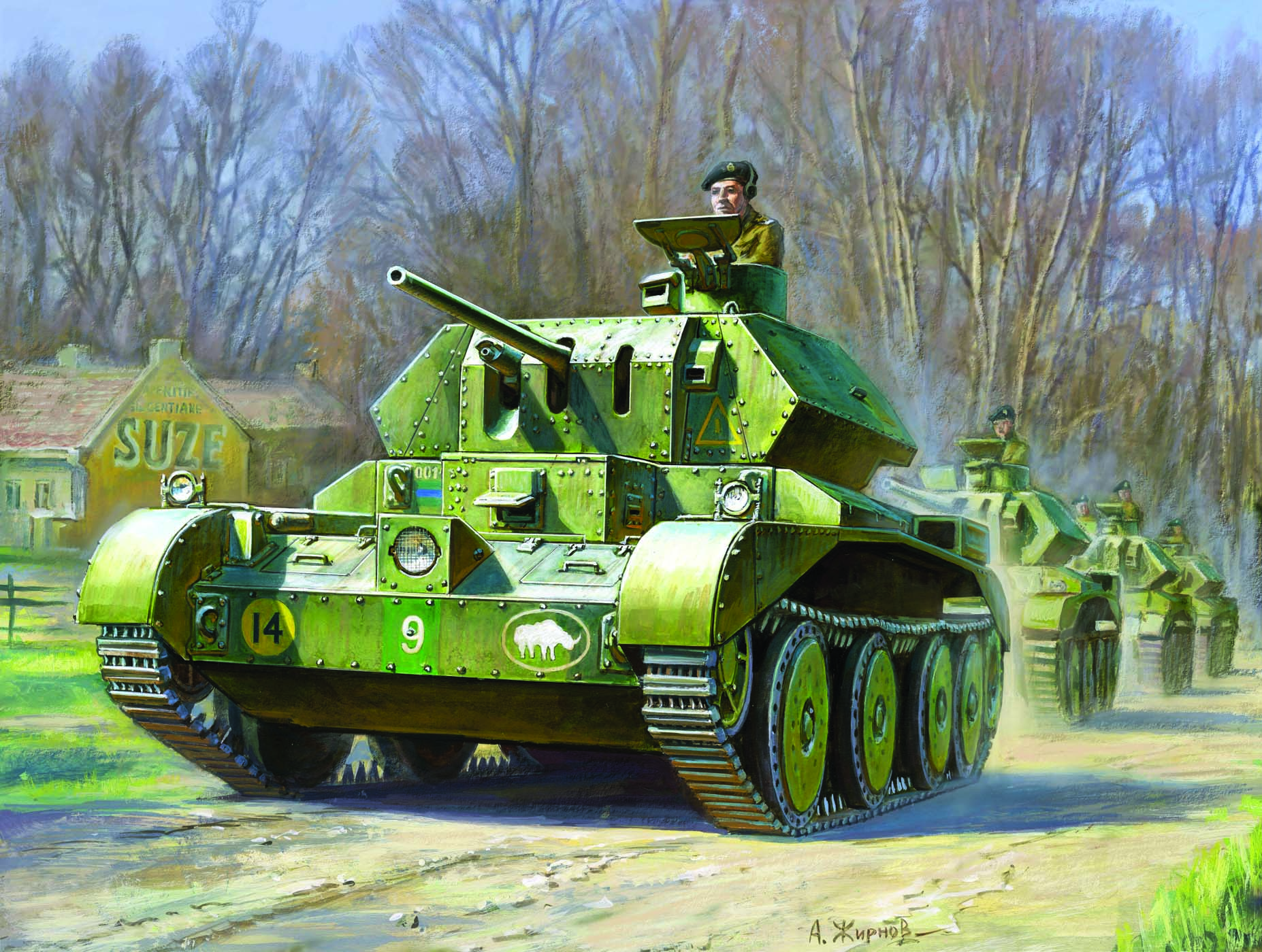 Snap Kit tank Z6227 - British Tank MK IV Cruiser (1:100)