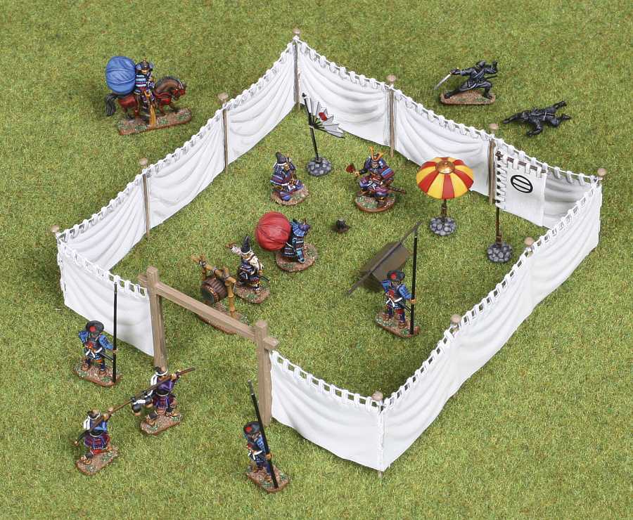 Wargames (AoB) figurky 8029 - Samurai Army (1:72)