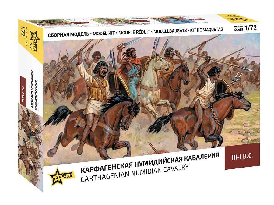 Wargames (AoB) figurky 8031 - Carthagenian Numidian Cavalry (1:72)