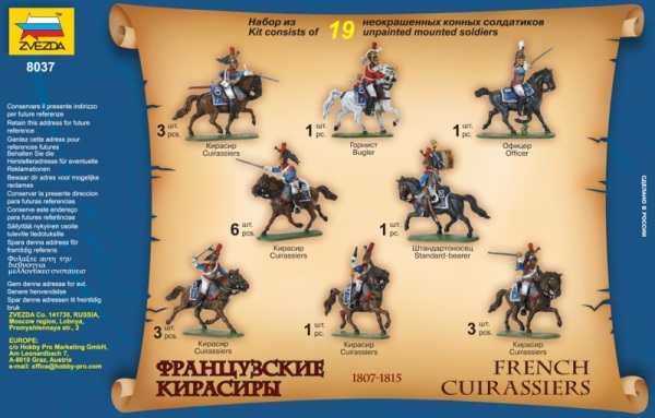 Wargames (AoB) figurky 8037 - French Cuirassiers 1807-1815 (1:72)