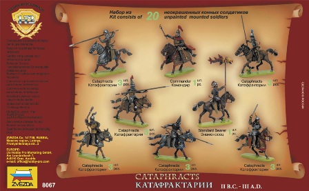 Wargames (AoB) figurky 8067 - Cataphracts (1:72)