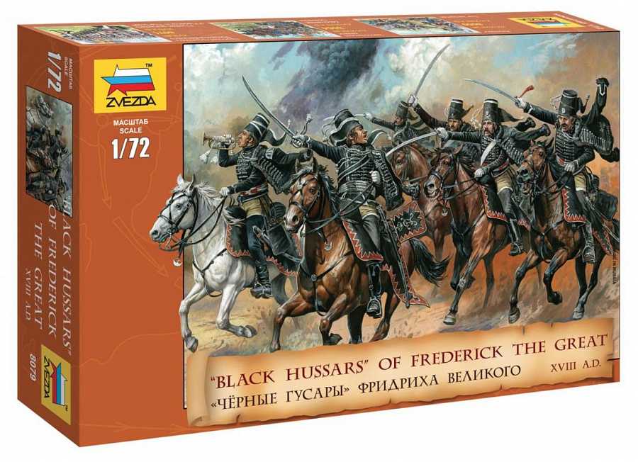 Wargames (AoB) figurky 8079 - Black Hussars (1:72)