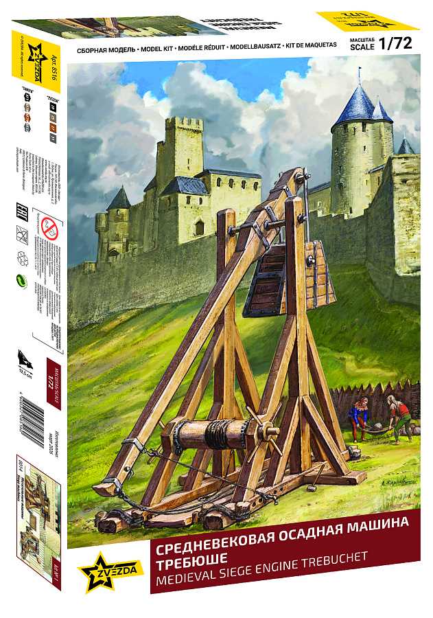 Wargames (AoB) katapult 8516 - Medieval Siege Engine Trebuchet (1:72)