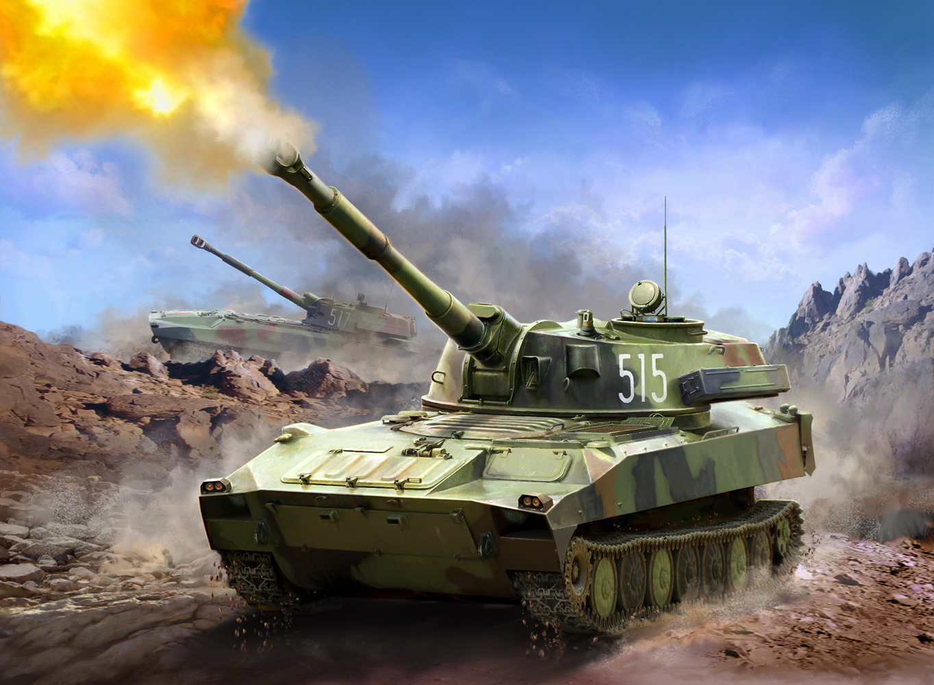 Wargames (HW) military 7421 - 122mm Self-Propelled Howitzer Gvozdika (1:100)