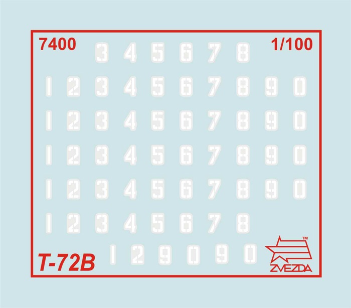 Wargames (HW) tank 7400 - T-72 (1:100)