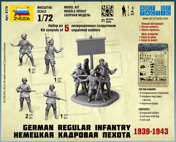 Wargames (WWII) figurky 6178 - German Regular Infantry 1939-43 (1:72)