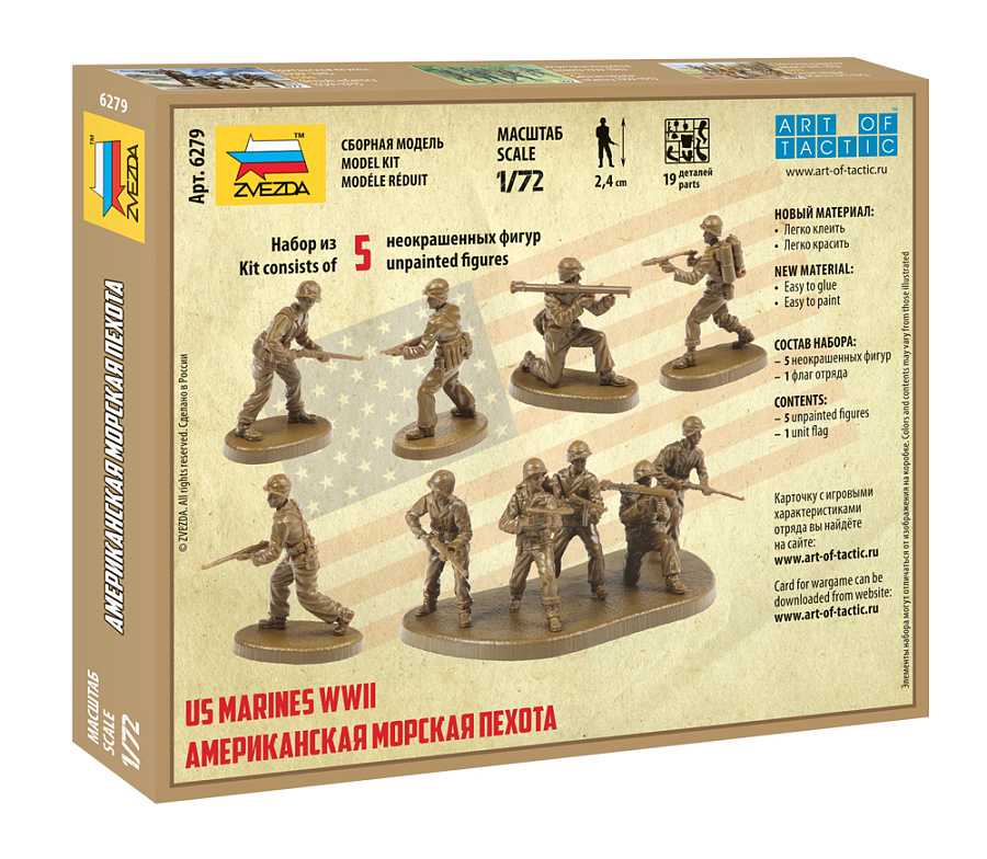 Wargames (WWII) figurky 6279 - US Marines (1:72)