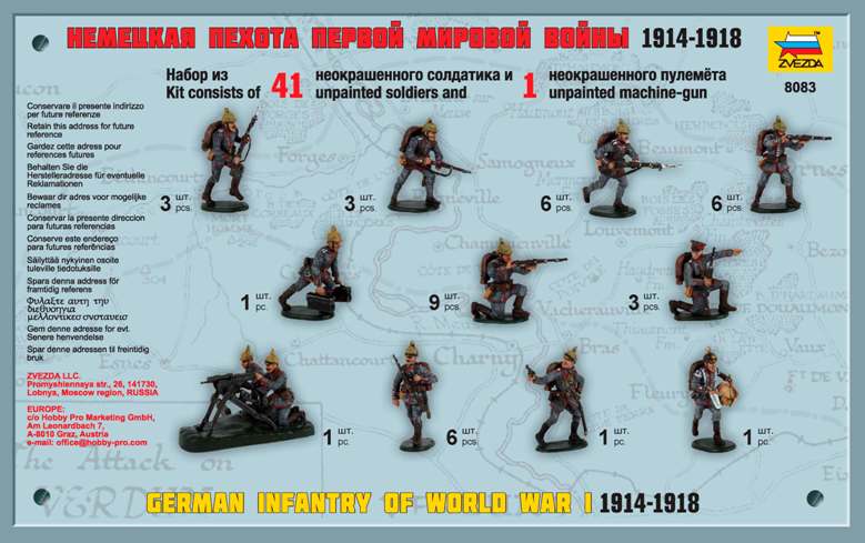 Wargames (WWII) figurky 8083 - German Infantry (1:72)