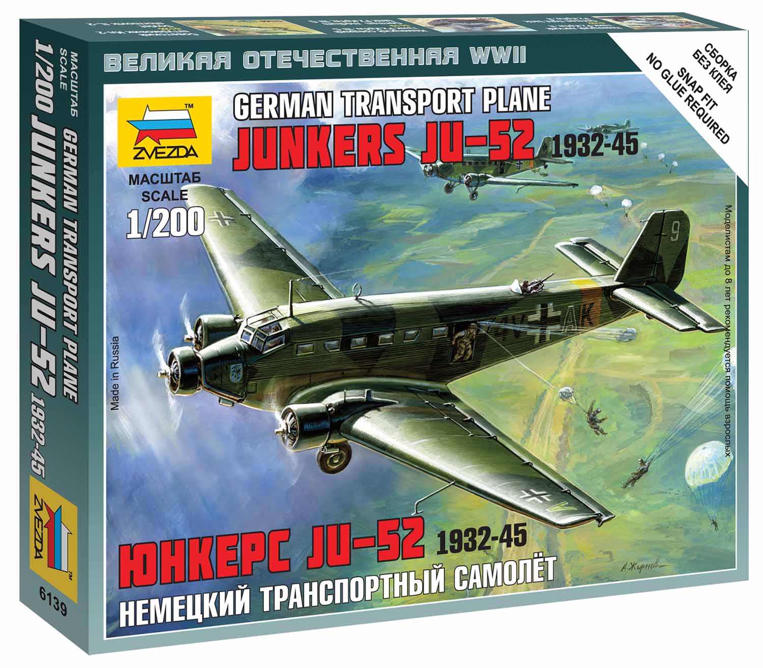 Wargames (WWII) letadlo 6139 - Junkers Ju-52 Transport Plane (1:200)
