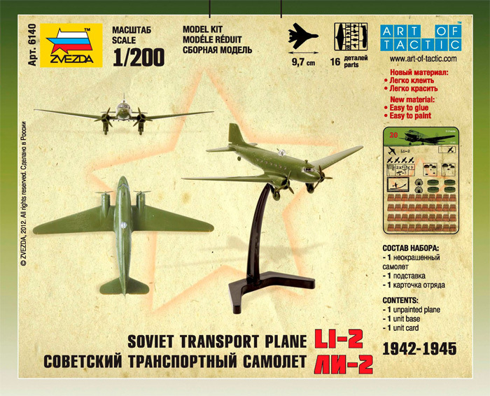 Wargames (WWII) letadlo 6140 - LI-2 Soviet Transport Plane (1:200)