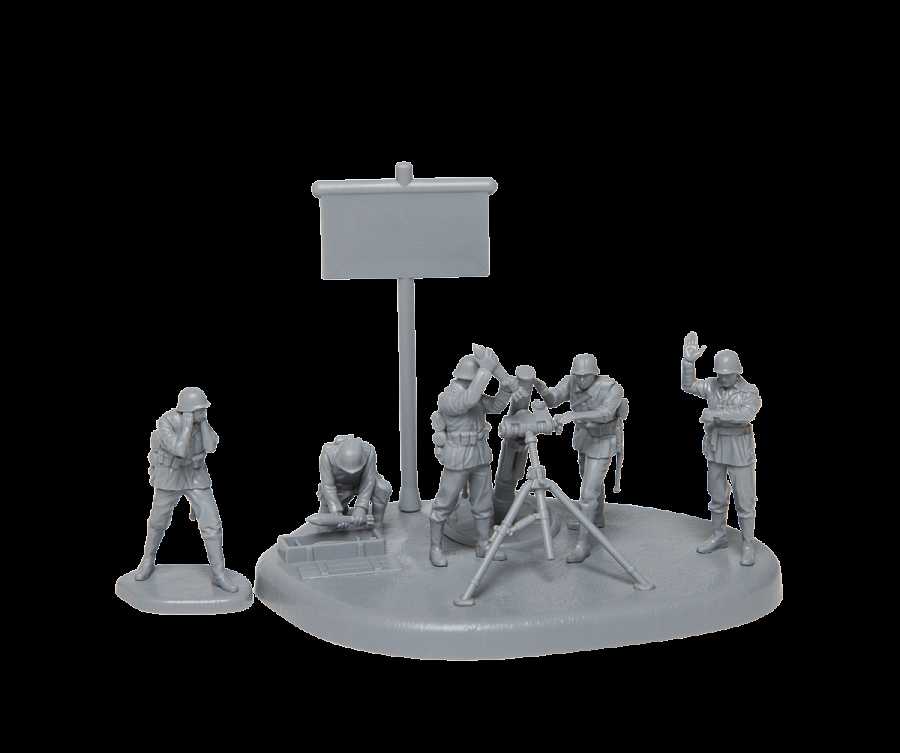 Wargames (WWII) military 6268 - German 120mm Mortar w/Crew (Snap Fit) (1:72)