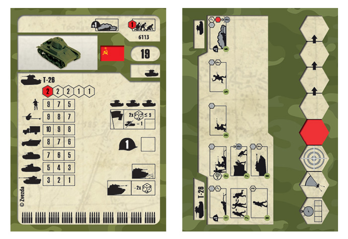 Wargames (WWII) tank 6113 - Soviet Tank T-26 M (1:100)