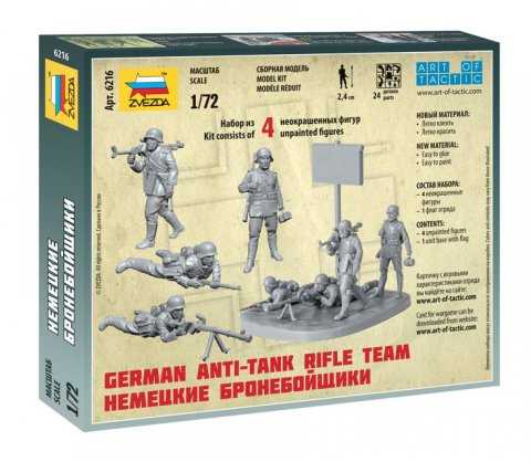 Wargames figurky 6216 -German Anti Tank Rifle Team (1:72)