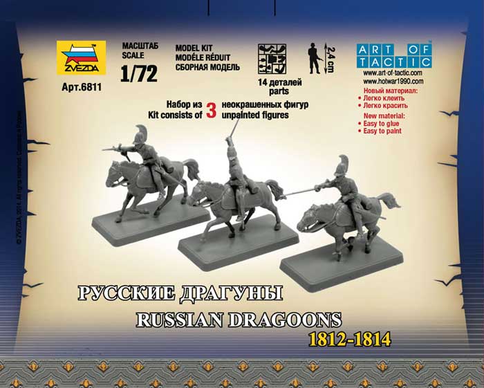 Wargames figurky 6811 - Russian Dragoons (1:72)
