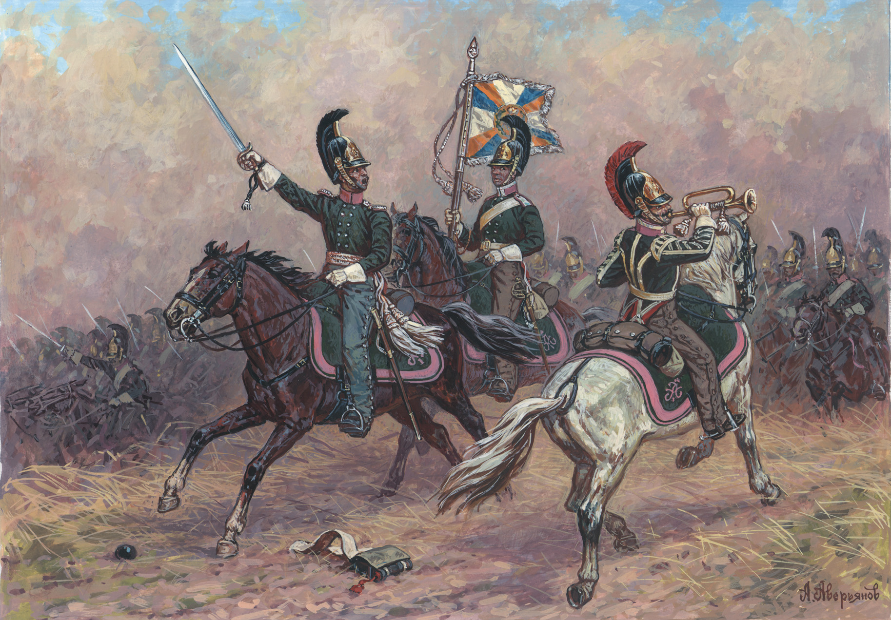 Wargames figurky 6817 - Russian Dragoons Command Group (1:72)